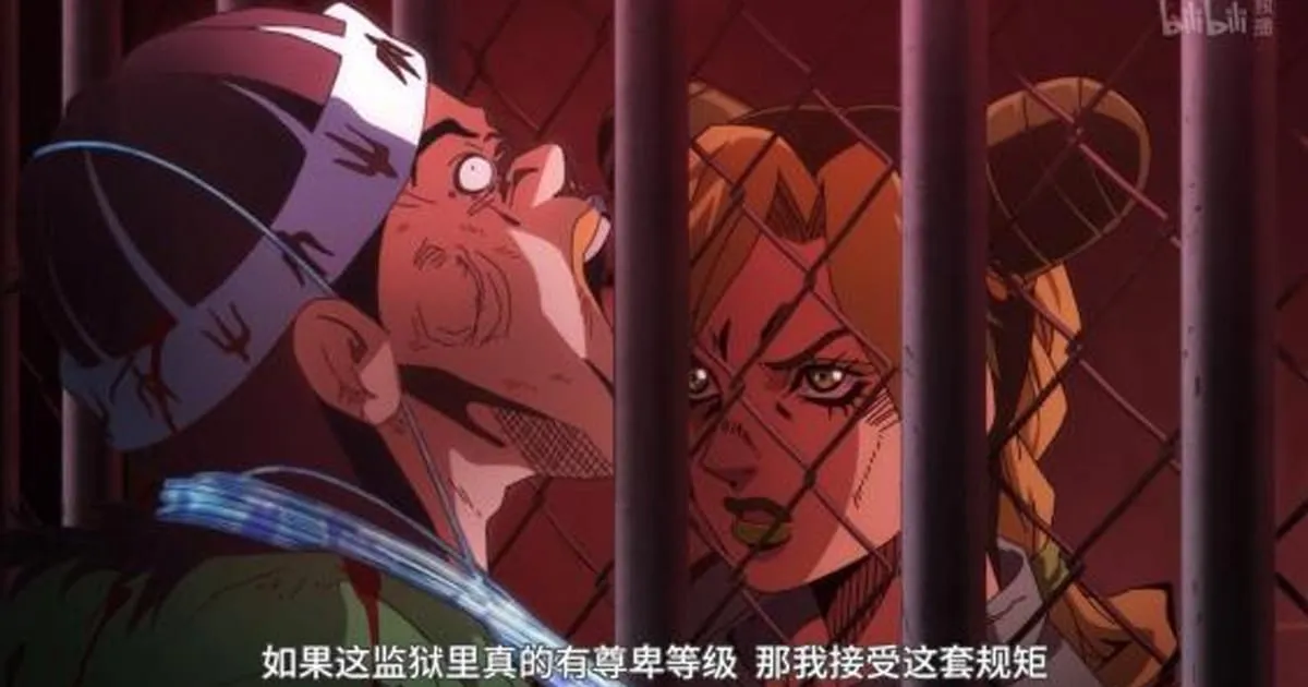 JoJo Stone Ocean ในประเทศจีนมีการลบเลือดและเซ็นเซอร์ฉากรุนแรง