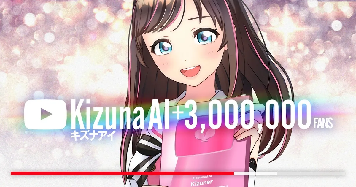 Kizuna Ai มียอดผู้ติดตามทะลุ 3 ล้านคน หลังจากที่ประกาศหยุดพักได้ไม่นาน