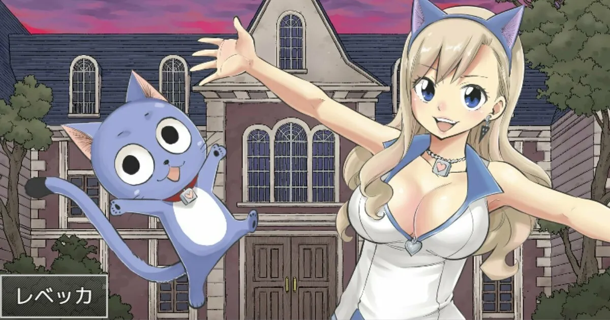 อ. Mashima Hiro ใช้เวลาว่างสร้างเกม RPG ของตัวเอง เตรียมปล่อยโหลดฟรี!