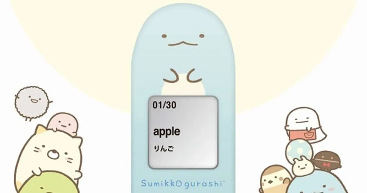 Sumikko Gurashi ออกเครื่องเล่นศัพท์อังกฤษสำหรับเด็กเป็นรูปเจ้ากิ้งก่าสุดน่ารัก