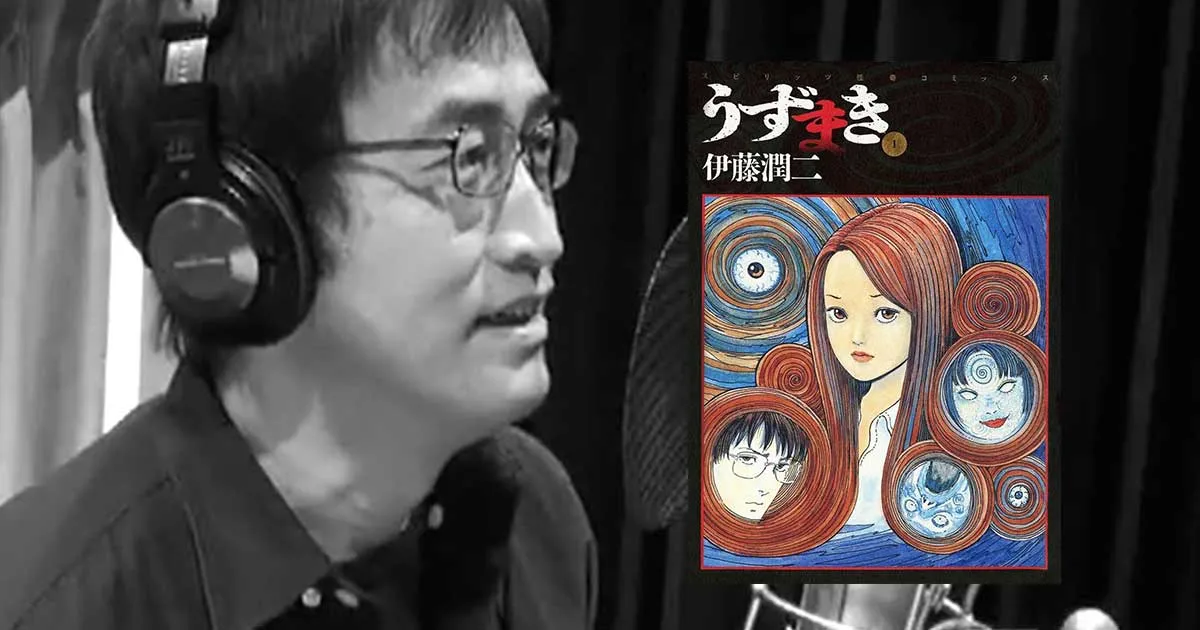 อาจารย์ Ito Junji ร่วมให้เสียงพากย์ในอนิเมะ Uzumaki ก้นหอยมรณะของตัวเอง!