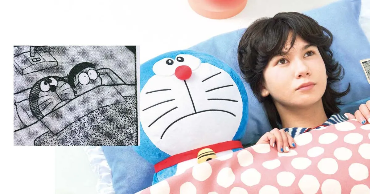 Doraemon ออกชุดหมอน ในคืนนั้น ของโนบิตะกับโดราเอมอน