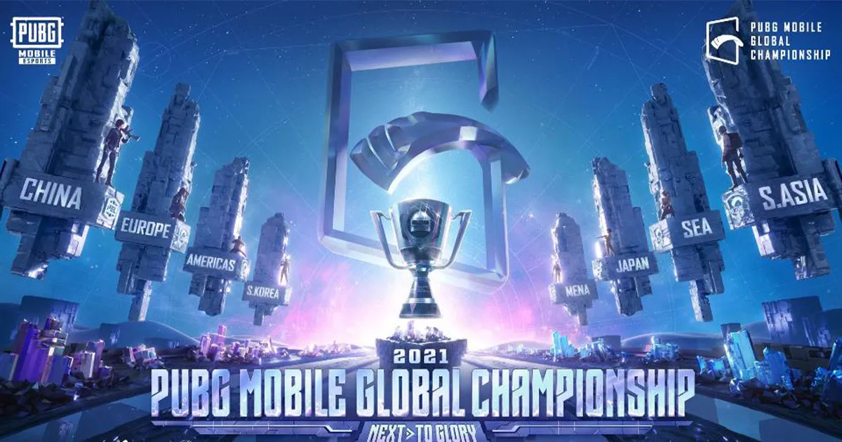 ศึกชิงดำการแข่งขัน PUBG MOBILE ระดับโลก! PUBG MOBILE GLOBAL CHAMPIONSHIP 2021 ชิงเงินรางวัลรวมกว่า 200,000,000 บาท