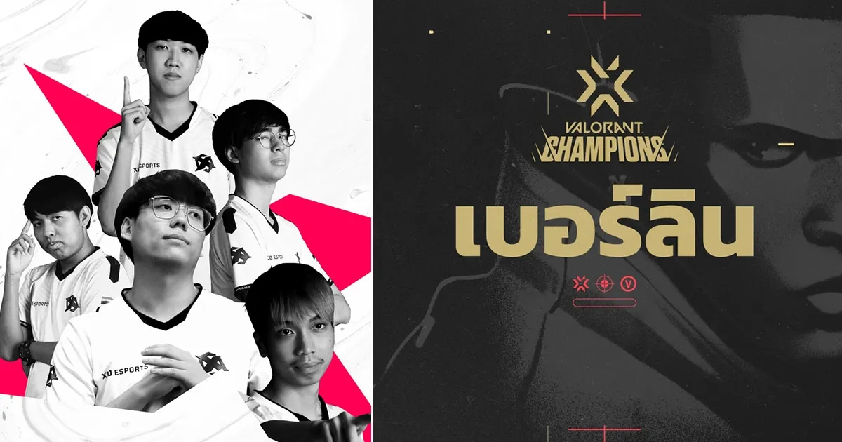 ทีมไทย X10 Crit ผ่านเข้ารอบ Playoff ในศึก VALORANT Champions 2021