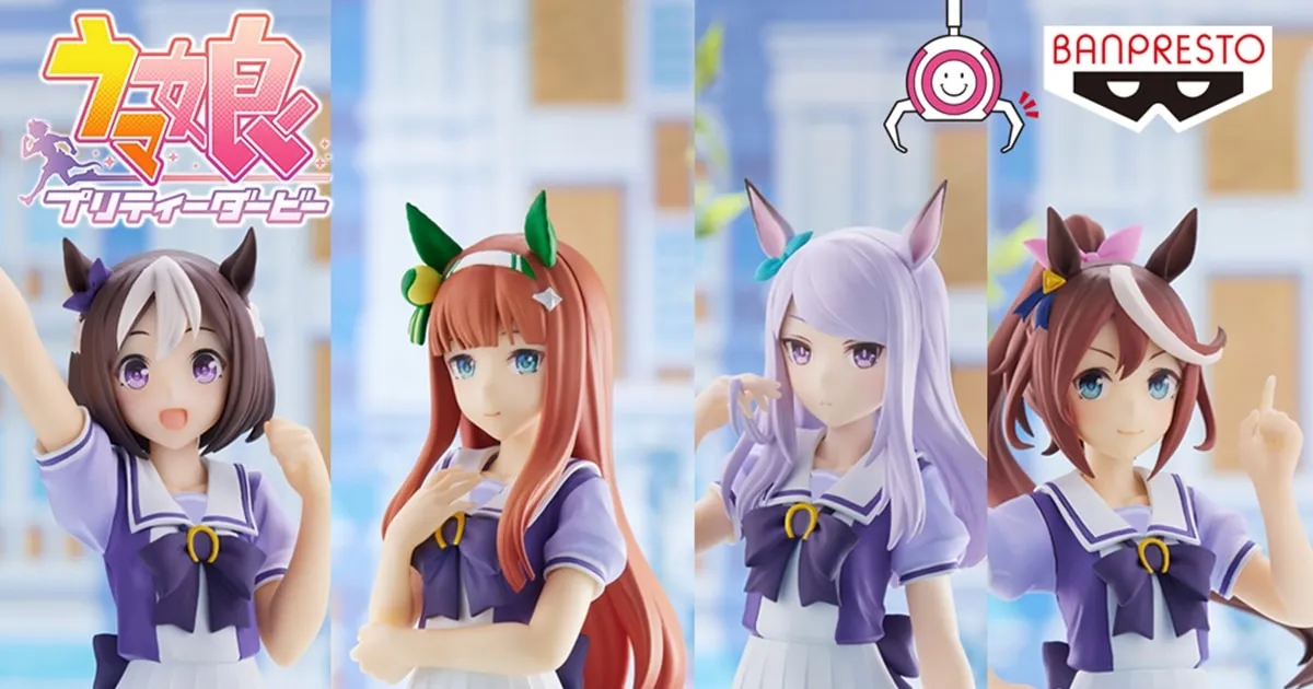 Uma Musume ออกฟิกเกอร์สำหรับเกมเครน เป็น 4 ตัวละครเด่น เริ่มวางจำหน่าย เดือน 4 เป็นต้นไป