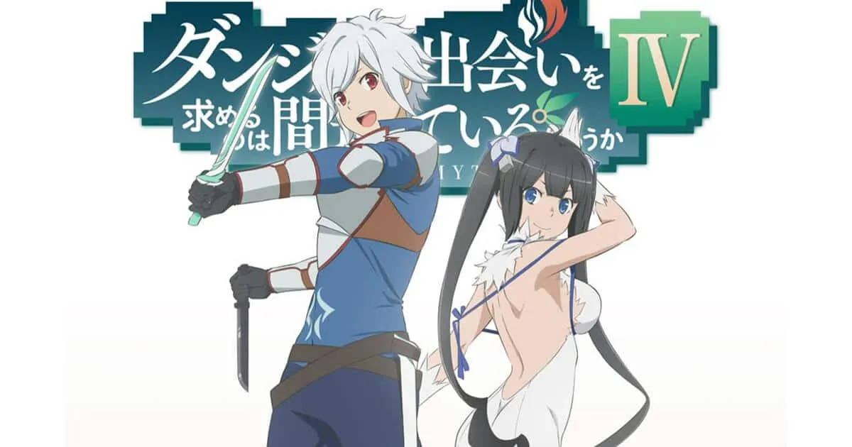 DanMachi ฉบับอนิเมะซีซั่น 4 ปล่อยภาพวิชวลและทีเซอร์ PV ตัวใหม่!