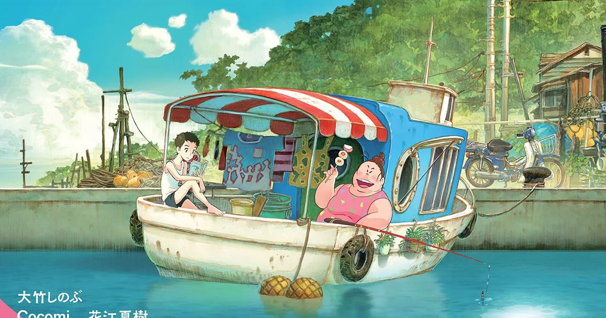 "FORTUNE FAVORS LADY NIKUKO แม่ฉันชื่อนิกุโกะ" ผลงานเรียกน้ำตาเรื่องล่าสุดจากผู้กำกับ "Doraemon the Movie: Nobita's Dinosaur"