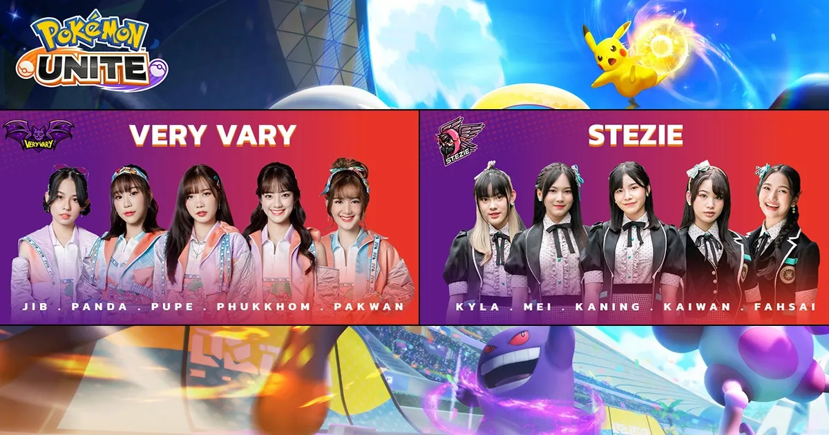 BNK48 CGM48 เข้ารอบ Group A ศึก Pokémon UNITE Invitational