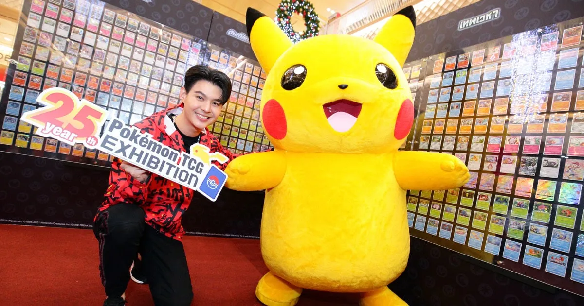 ฉลองครบรอบ 25 ปี โปเกมอนเทรดดิ้งการ์ดเกม ! เตรียมพบงาน 25th Year Pokemon TCG Exhibition ครั้งแรกในไทย 7-16 มกราคมนี้!