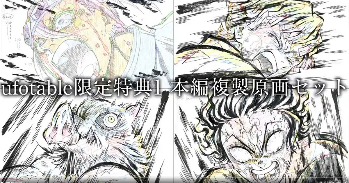 ufotable ปล่อยคลิปเบื้องหลังภาพร่างซีนเดือด Kimetsu no Yaiba ตอนที่ 10