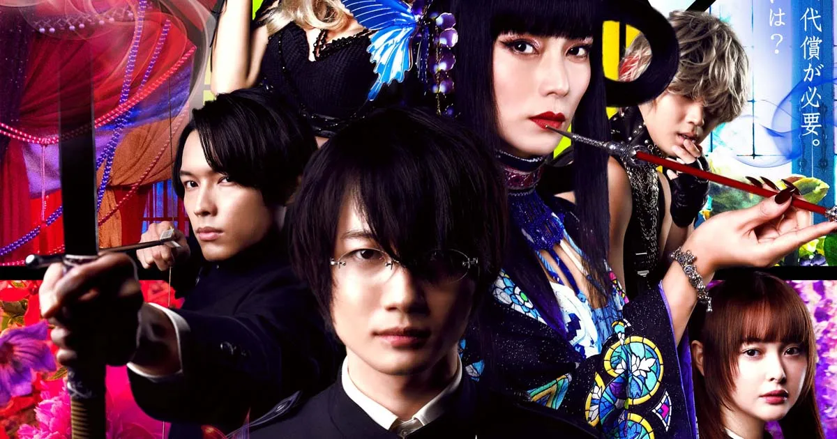 xxxHOLiC ฉบับหนังคนแสดงปล่อยคลิปตัวอย่างและภาพโปสเตอร์