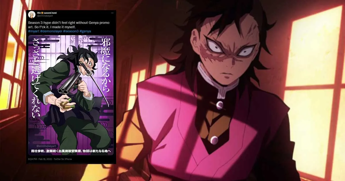 ชมแฟนอาร์ตวิชวล Shinazugawa Genya สุดงามจาก Kimetsu no Yaiba!