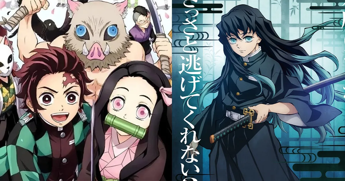 ส่องความเห็นผู้ชมญี่ปุ่นหลัง Kimetsu no Yaiba ประกาศสร้างอนิเมะภาคต่อ
