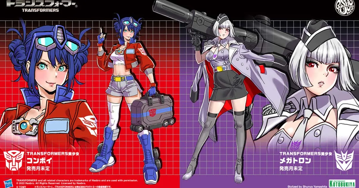 Kotobukiya ขยายไลน์ Bishojo ด้วยการนำ Transformers มาทำเป็นสาวน้อย