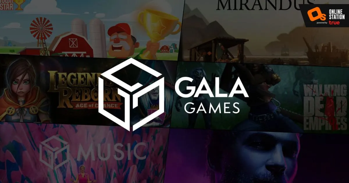 Gala Games ผู้นำด้านแพลตฟอร์มเกมบน Blockchain เตรียมบุกตลาดประเทศไทย พร้อมคอนเซ็ปต์ “ความสนุก” ที่มาเป็น “อันดับหนึ่ง”