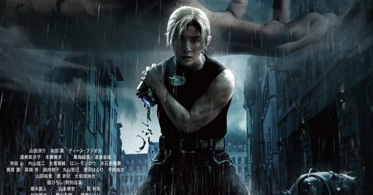 Fullmetal Alchemist ฉลองครบ 20 ปี เปิดตัวหนังฉบับคนแสดงอีก 2 ภาค