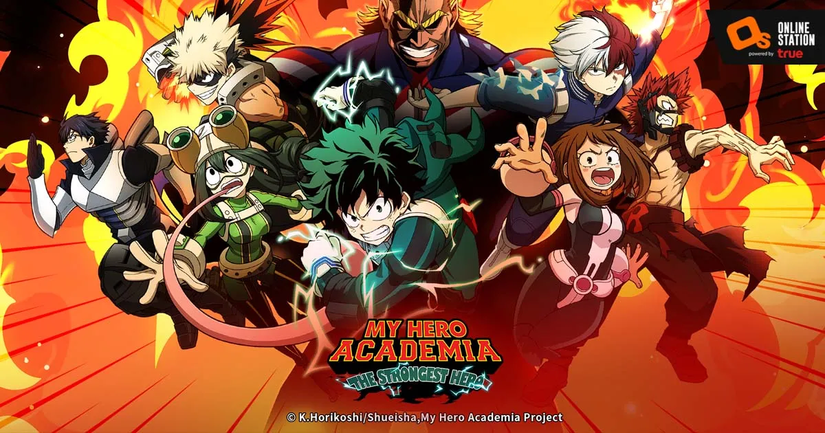 เกมมือถือแนว Action 3D สไตล์คลาสิก "My Hero Academia: tsh-sea" เปิดให้ลงทะเบียนล่วงหน้าอย่างเป็นทางการ