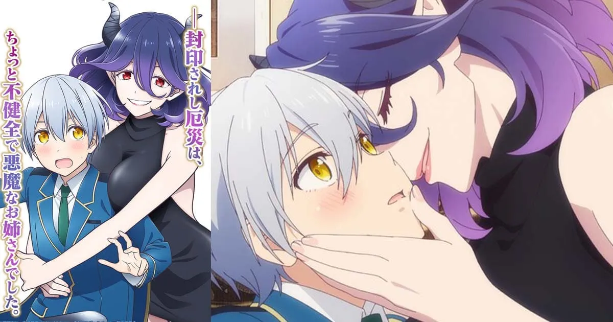 มังงะแนวแฟนตาซีเกี่ยวกับคุณพี่ปีศาจ Kinsou no Vermeil ประกาศสร้างอนิเมะ