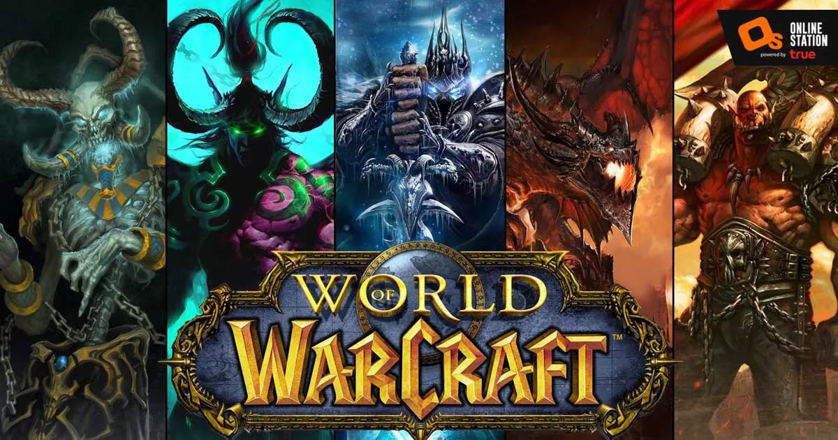 อนาคตของ Warcraft - โร้ดแมปฤดูใบไม้ผลิ