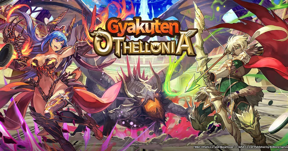 Gyakuten Othellonia ประกาศเปิดทดสอบ Closed Beta Test แล้วในบางประเทศ!