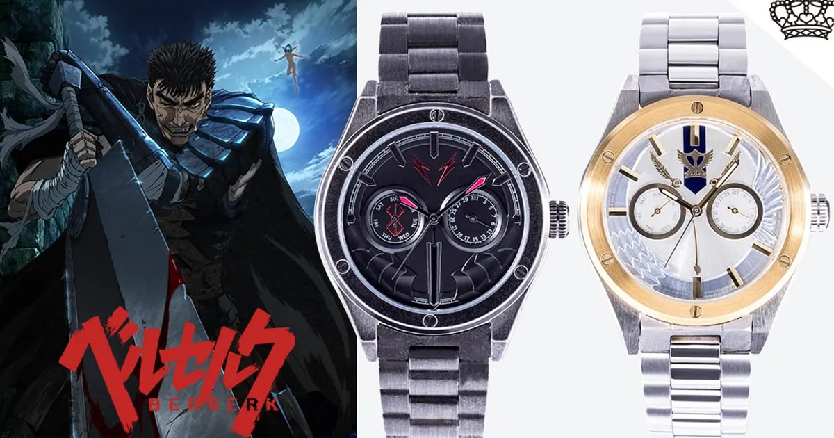 Berserk ร่วมกับแบรนด์แฟชั่นเปิดตัวนาฬิกาข้อมืออย่างสวย 2 เรือน 2 สไตล์