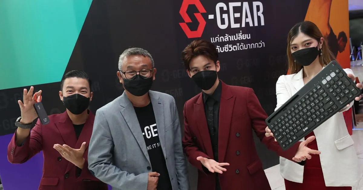 “ซินเน็ค” เปิดตัวเฮาส์แบรนด์ภายใต้ชื่อ “S-GEAR”ปูพรมรุกตลาด Gaming & IT Lifestyle ชูคอนเซ็ปต์ “Make It More” ตั้งเป้ายอดขาย 500 ล้านบาท ภายใน 3 ปี !