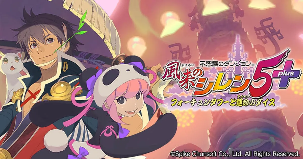 Shiren the Wanderer: The Tower of Fortune and the Dice of Fate เปิดวางจำหน่ายแล้วทั้ง Android และ iOS บนสโตร์ญี่ปุ่น!
