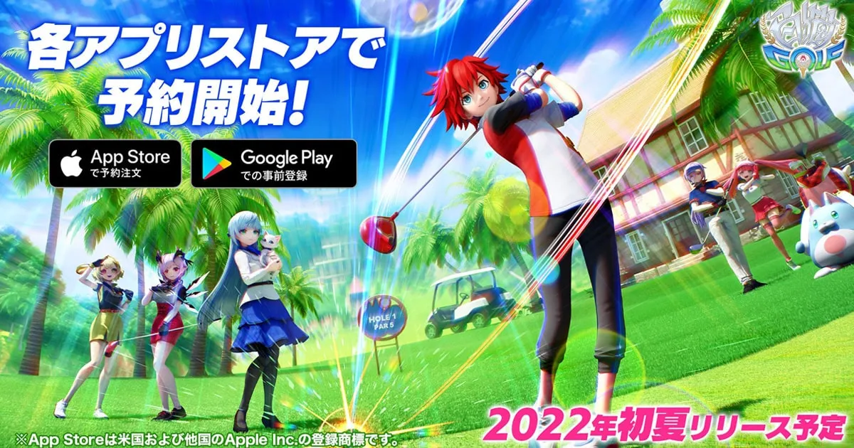 คอนเฟิร์ม! Shironeko Golf  เตรียมเปิดให้บริการในต้นฤดูร้อน 2022 นี้!