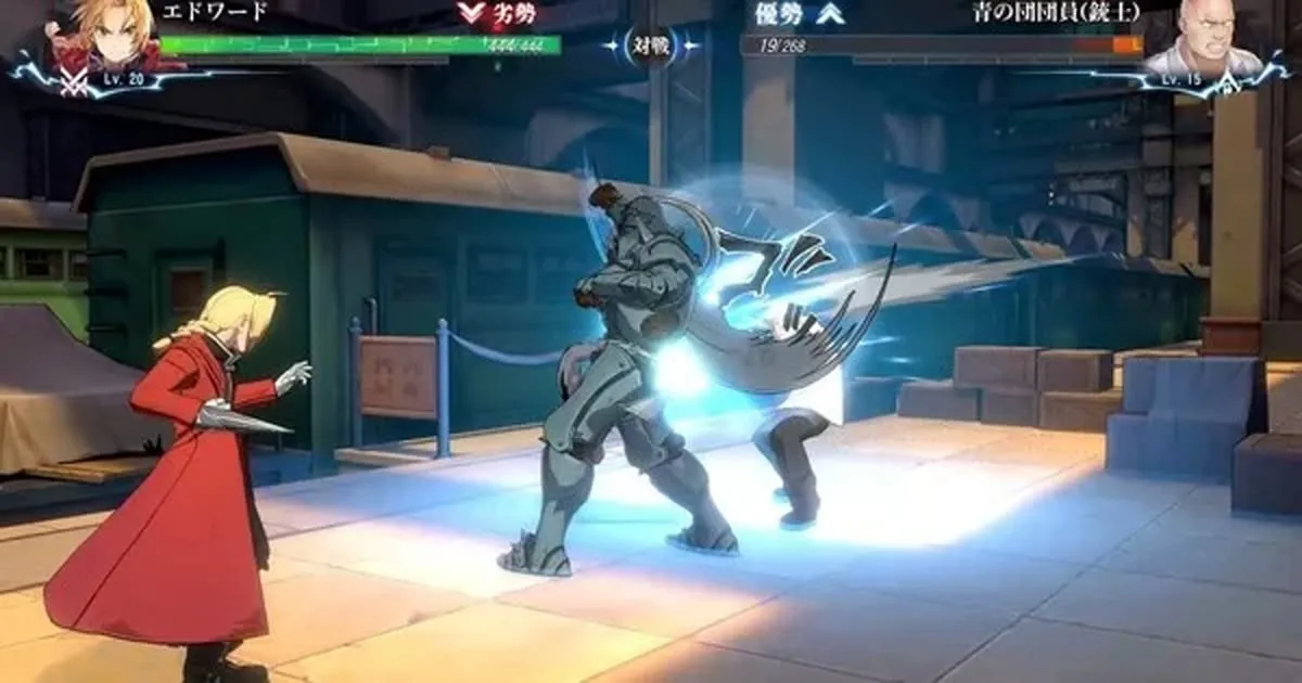 Fullmetal Alchemist Mobile ปล่อย PV ที่ 2! เตรียมเปิด CBT 31 มีนาคมนี้!