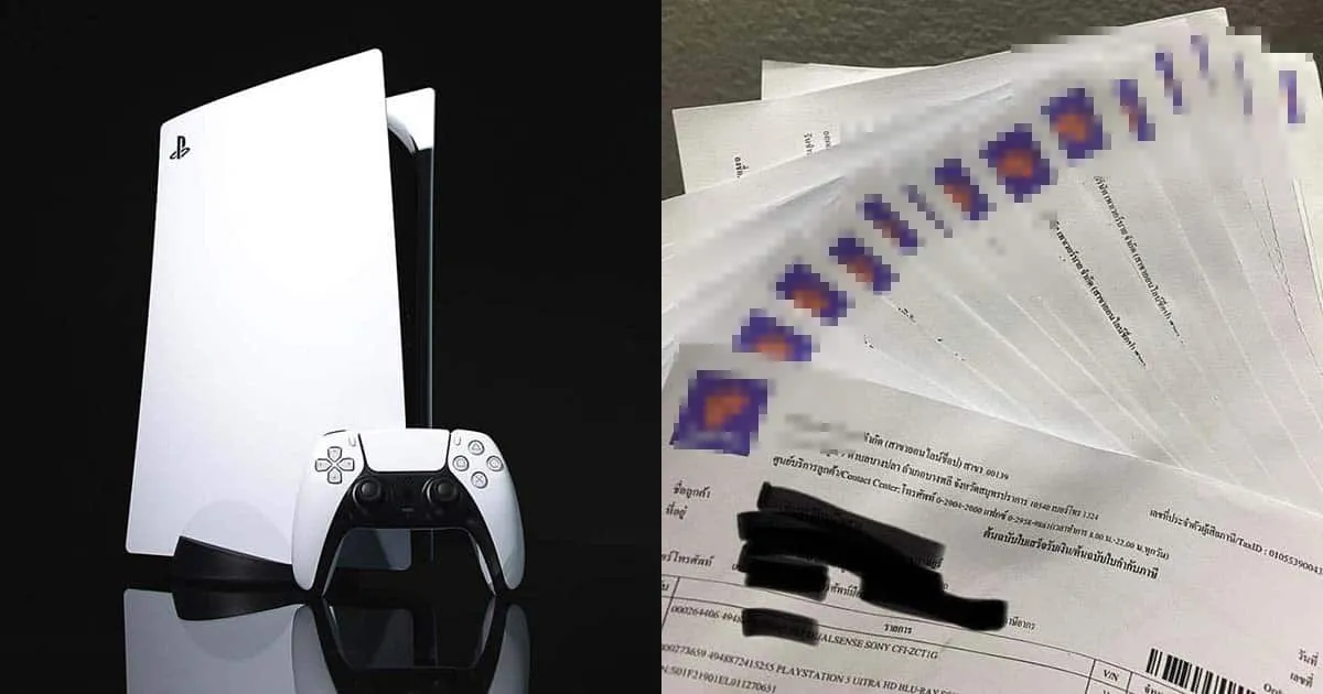 เกมเมอร์ไทยเหลืออด! หลังแก๊ง Resell ขิงใบเสร็จเครื่อง PS5 เป็นปึกจากร้านดัง