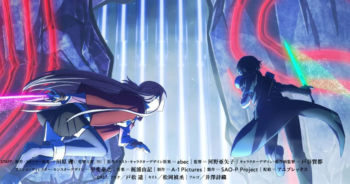 ภาพยนตร์อนิเมะ Sword Art Online Progressive ภาค 2 ปล่อยภาพวิชวล