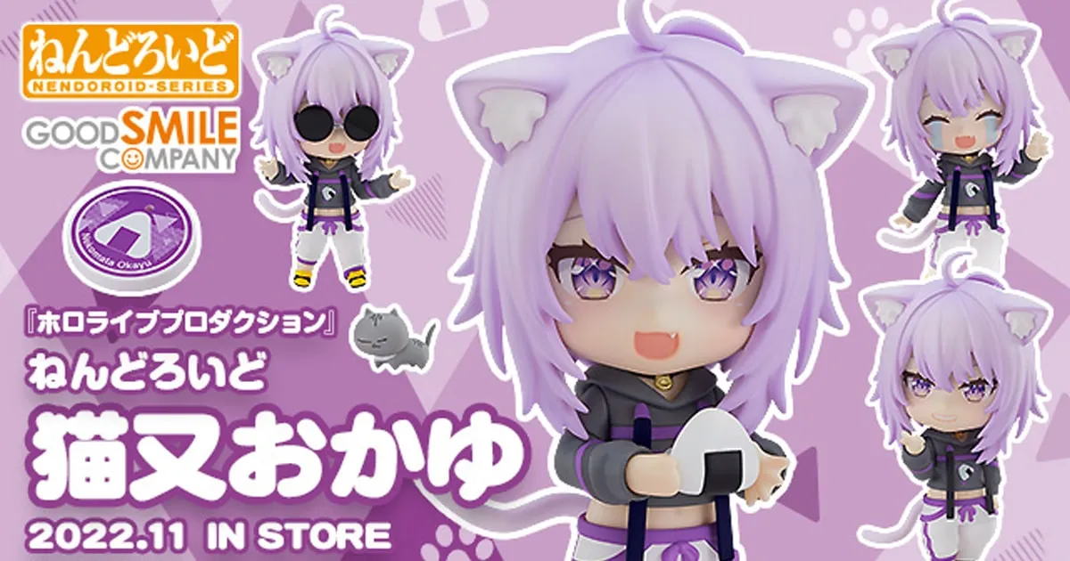 เนนโดรอยด์ Nekomata Okayu จาก Hololive เปิดให้จองแล้ว