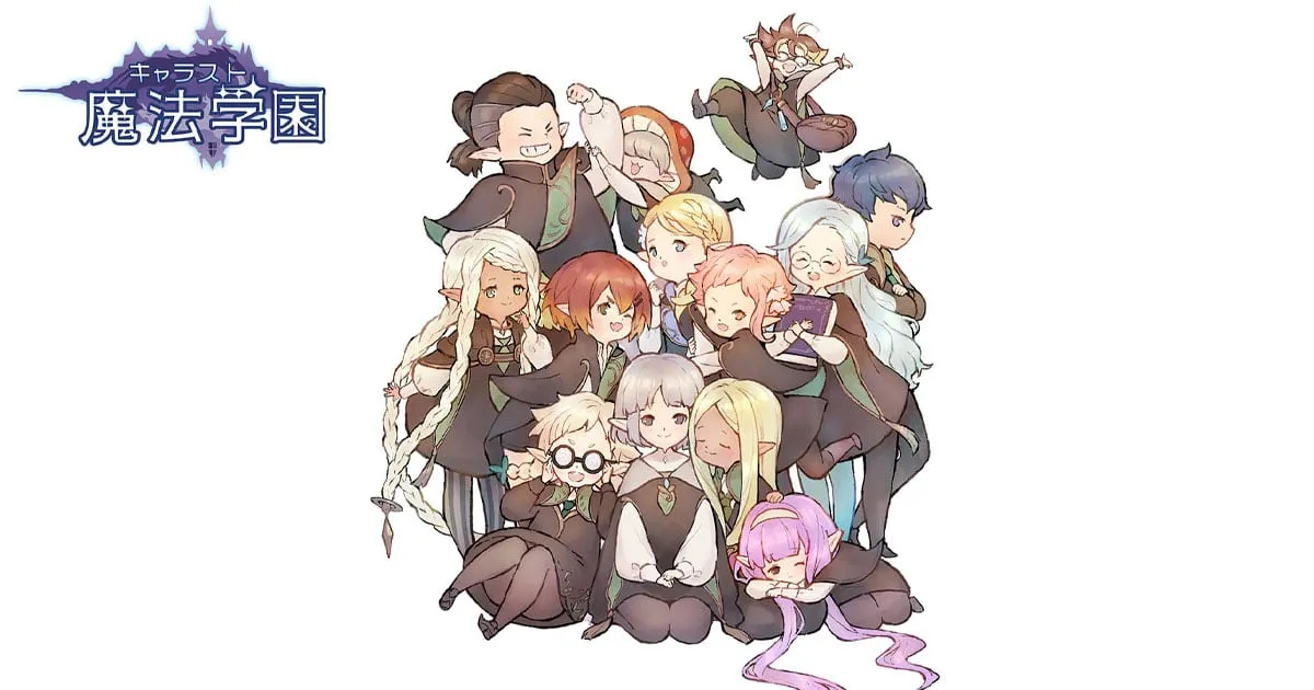 Caravan Stories: Academy of Magic เปิดให้บริการแล้วบนสโตร์ญี่ปุ่น!
