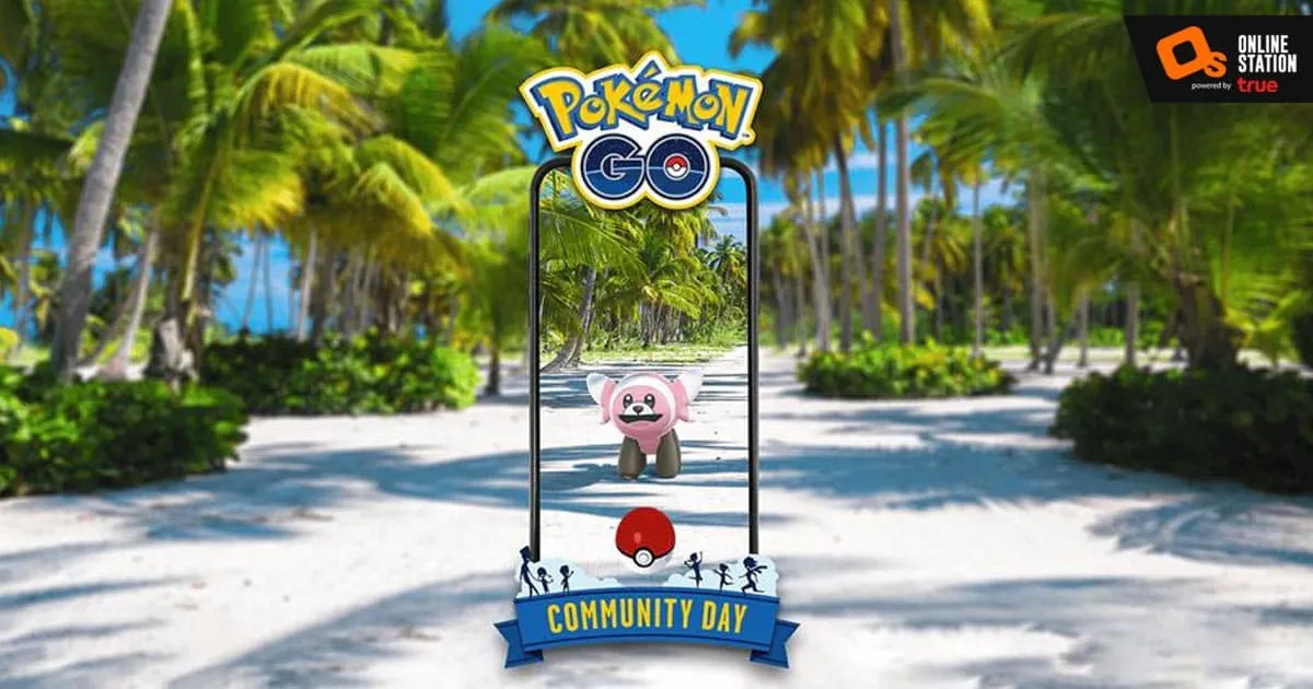 มาร่วมสนุกกันที่คอมมิวนิตี้เดย์ Pokémon GO วันที่ 23 เมษายนนี้!