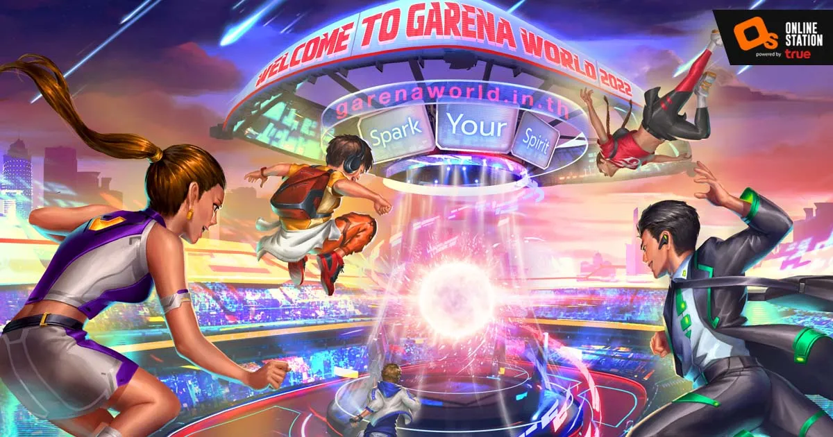 “Garena World 2022” เดินหน้าหนุนคอมมูนิตี้เกม-อีสปอร์ตสู่พื้นที่ของทุกคน ขอบคุณผู้ร่วมงานกว่า 1.55 ล้านคน