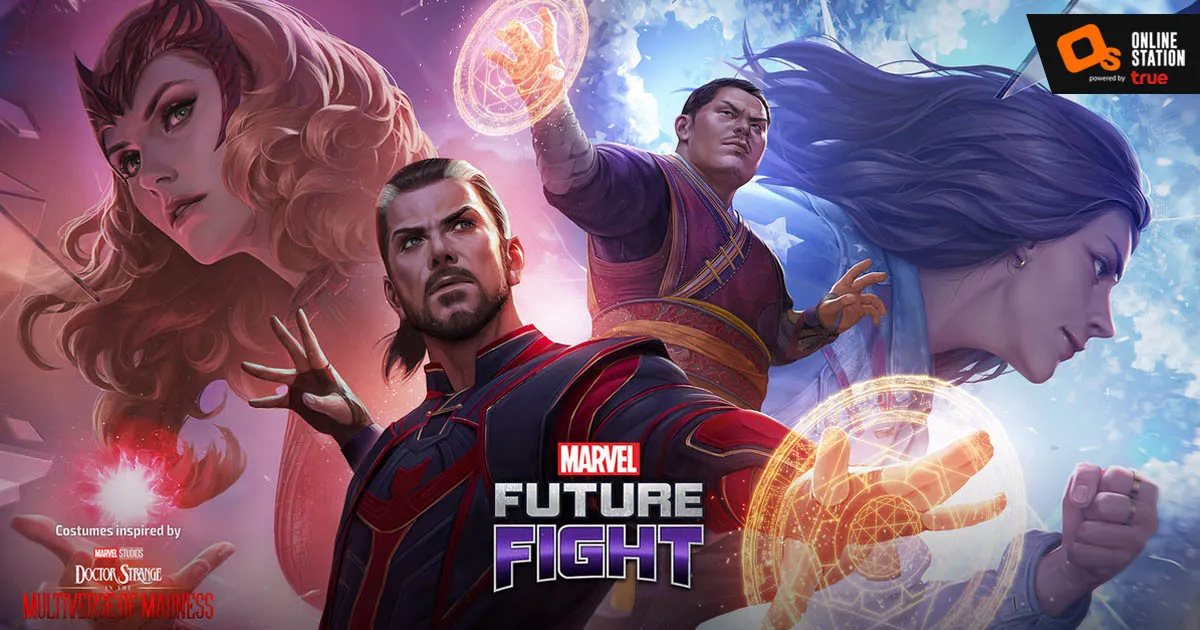 MARVEL Future Fight พบการอัปเดตครั้งใหม่ที่ได้รับแรงบันดาลใจมาจาก ด็อกเตอร์สเตรนจ์ ‘จอมเวทย์มหากาฬ ในมัลติเวิร์สมหาภัย’