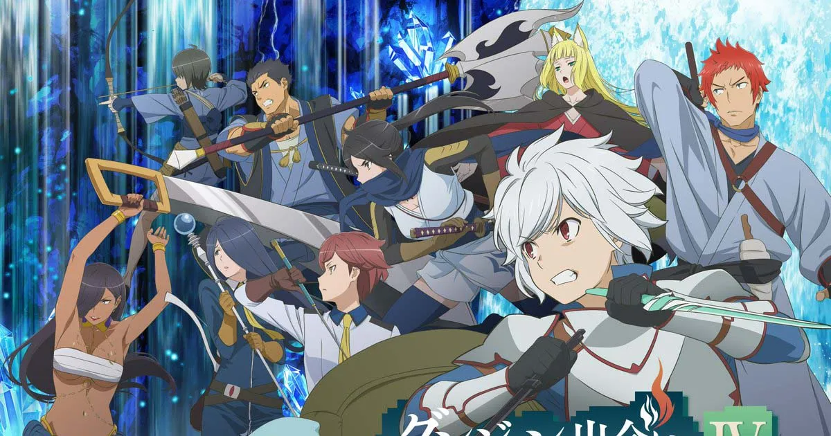 อนิเมะแฟนตาซี DanMachi ซีซั่น 4 ปล่อยภาพและคลิปตัวอย่าง