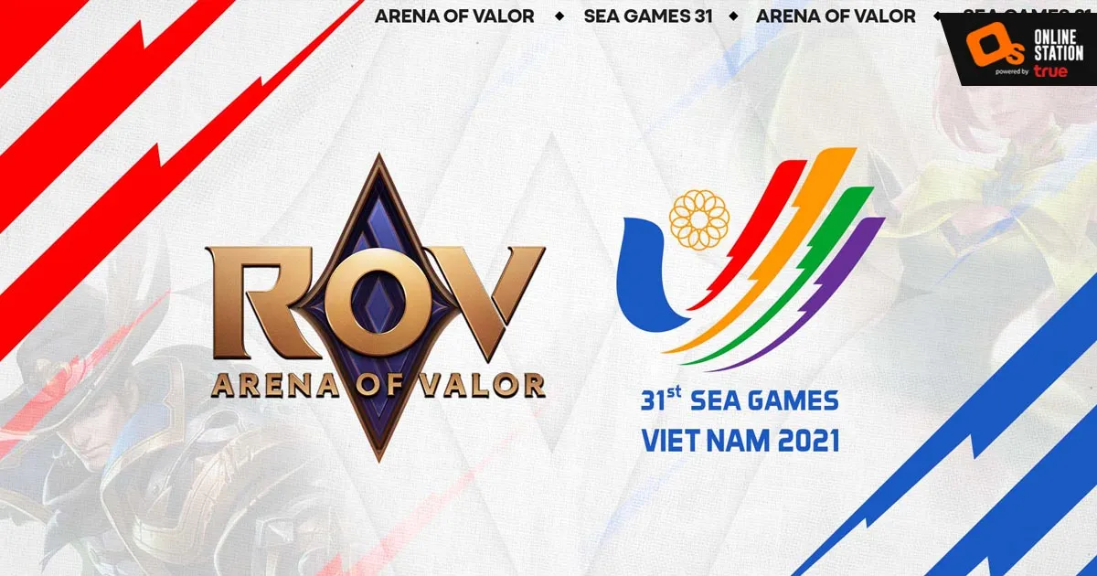 5 ประเทศร่วมชิงเหรียญทอง RoV ในการแข่งขันซีเกมส์ครั้งที่ 31