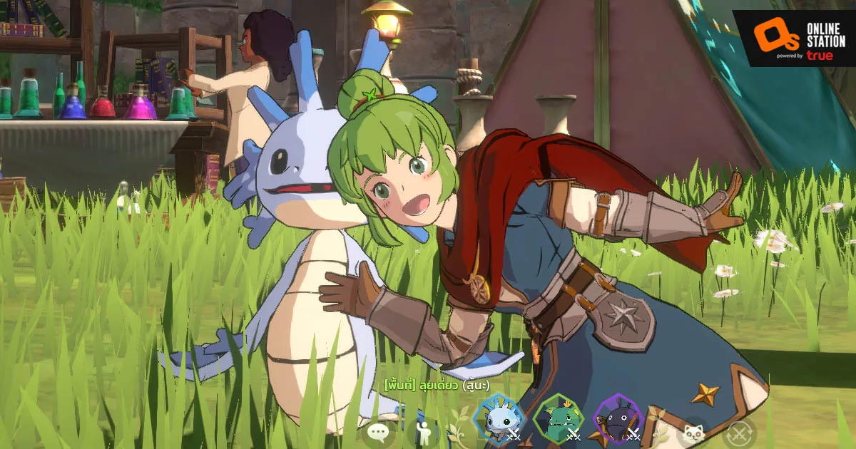 Ni no Kuni: Cross Worlds จุดเด่นที่คุณไม่ควรพลาดกับเกม MMORPG แฟนตาซี เกมนี้