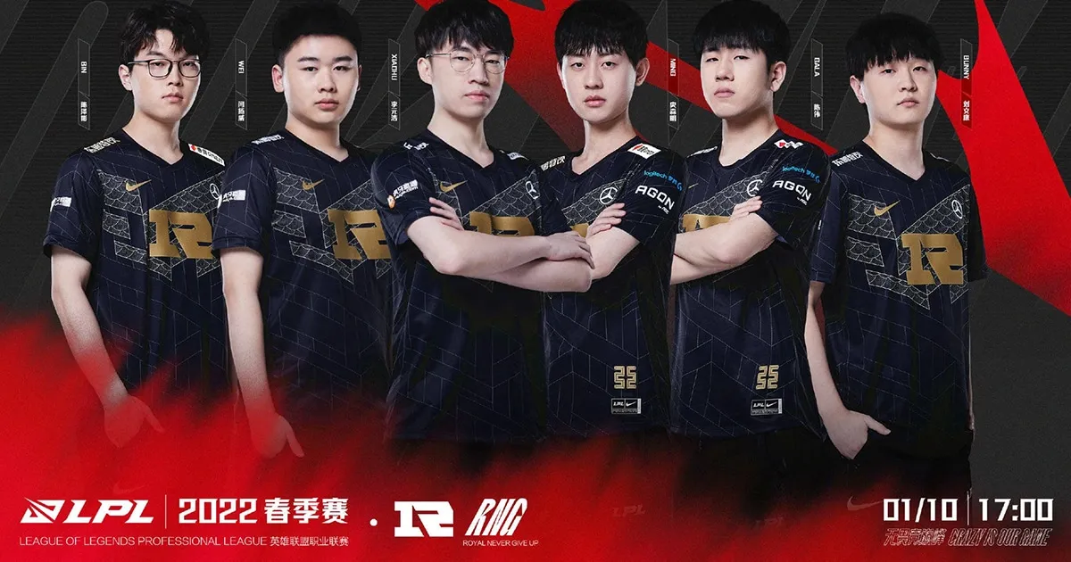 โค้ช RNG ฟันธงทีม G2 มีภาษีเหนือกว่า T1 ในศึก MSI 2022 การแข่งขัน League of Legends ระดับโลก