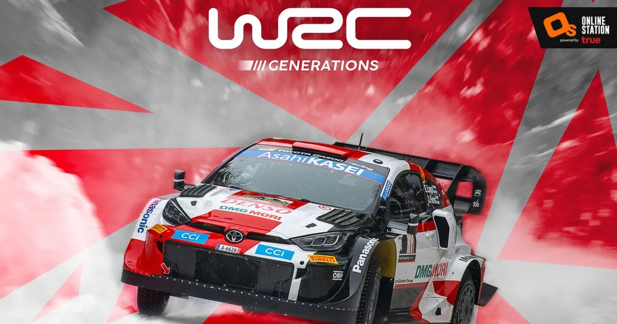 WRC GENERATIONS: เกมแรลลี่ที่สมบูรณ์แบบที่สุดกำลังจะมาถึงในเดือนตุลาคมนี้!