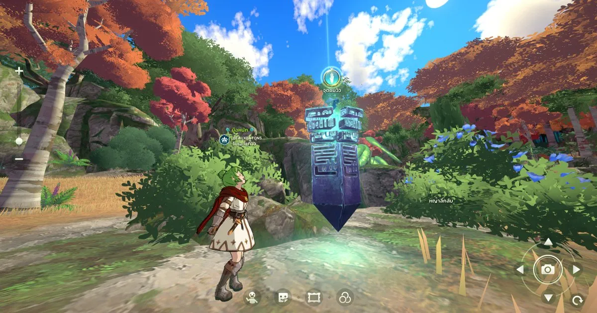 Ni No Kuni : Cross Worlds : เฉลยจุดชมวิวและจุดเก็บกล่องสมบัติ