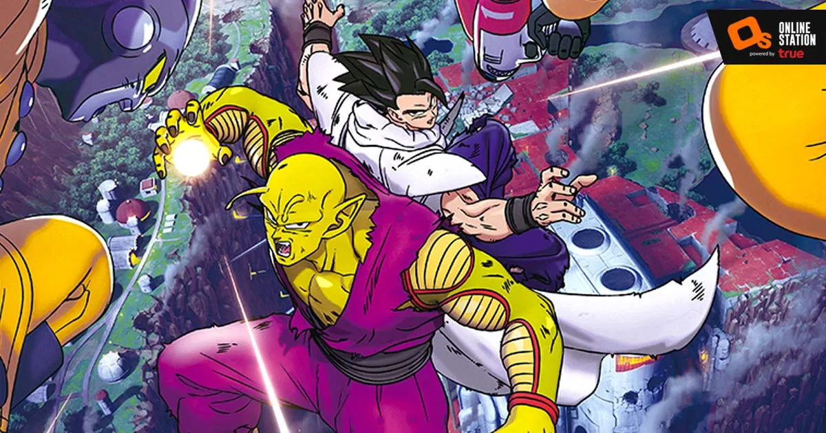 ประกาศฉายทั่วโลก  “DRAGON BALL SUPER: SUPER HERO” ฤดูร้อนปีนี้