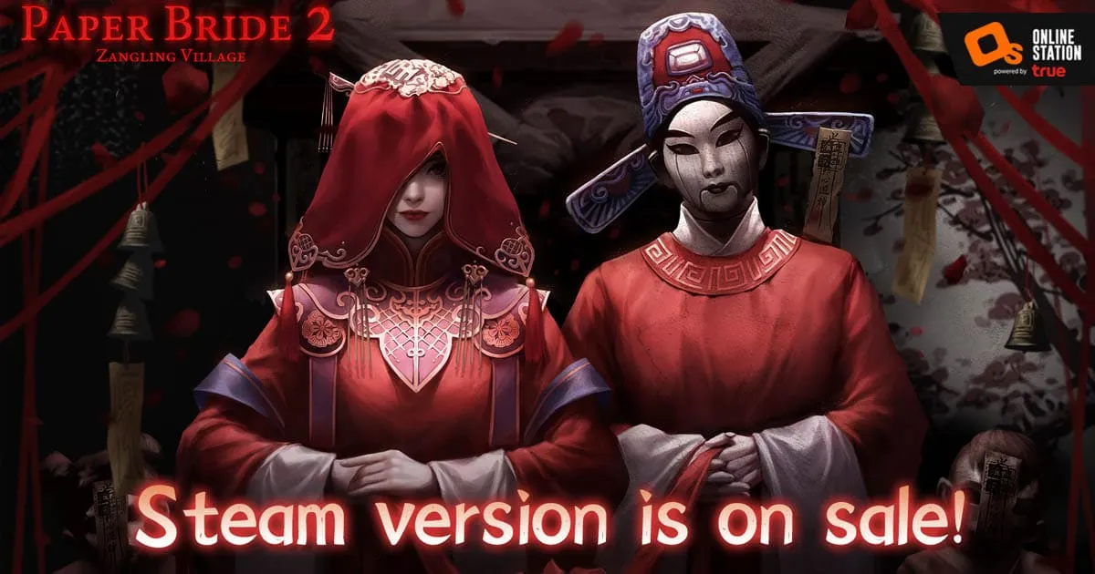 Paper Bride วิวาห์ใบสั่งตาย 2 วางจำหน่ายพร้อมภาษาไทยบน Steam