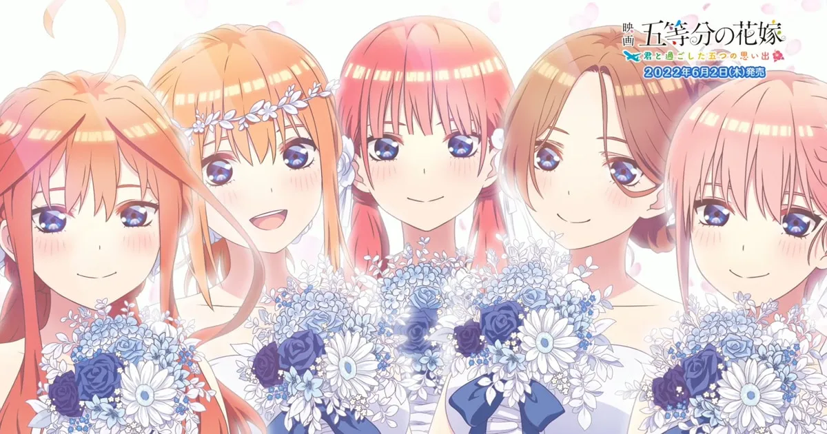 The Quintessential Quintuplets ภาคเกมที่จบกับใครก็ได้ปล่อยคลิปตัวอย่างใหม่