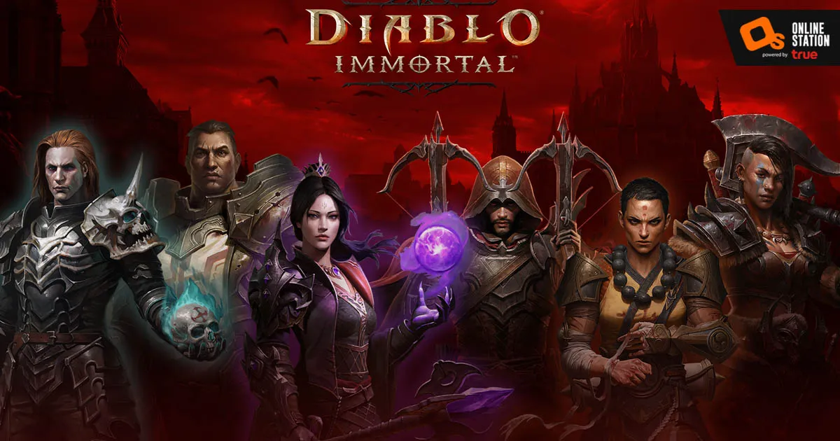 เปิดลงทะเบียนล่วงหน้า DIABLO(R) IMMORTAL™ เกม Online Action RPG พร้อมเปิด SEA 23 มิถุนายนนี้