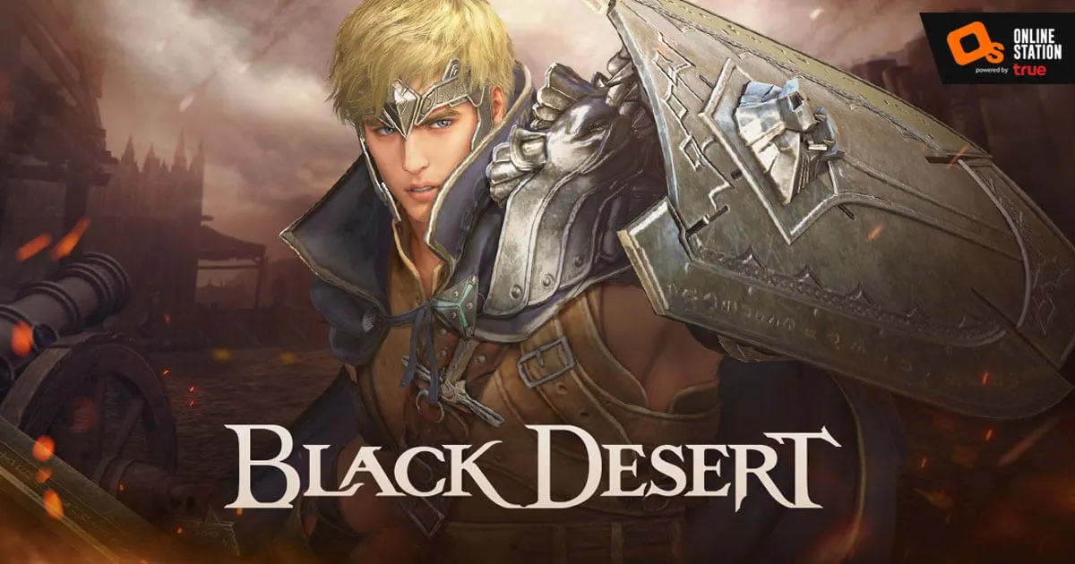 Black Desert ปรับเพิ่มค่าประสบการณ์ PvE ด้วยพื้นที่ล่ามอนสเตอร์ส่วนตัว และปรับอัตราการดรอปไอเทม