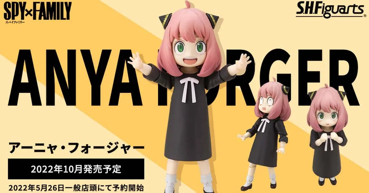 แอคชั่นฟิกเกอร์น้อง Anya จาก Spy x Family แบบมีใบหน้าเด็ดๆ เปิดให้จองแล้ว