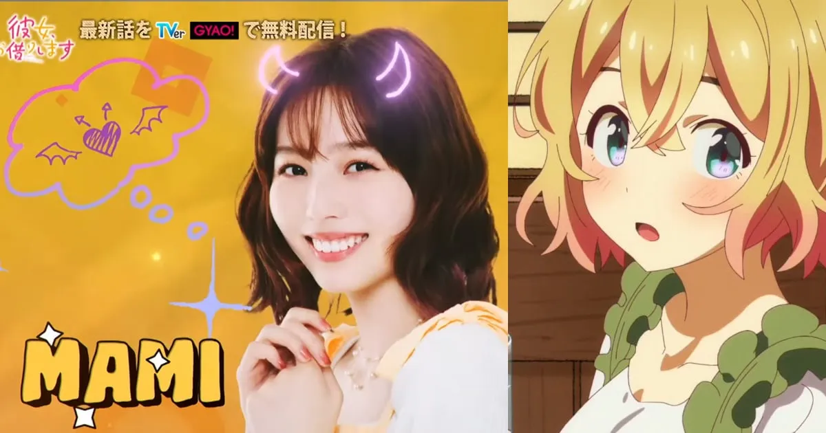 Kanojo, Okarishimasu ฉบับซีรีส์คนแสดงปล่อยคลิปตัวอย่างแบบยาวๆ