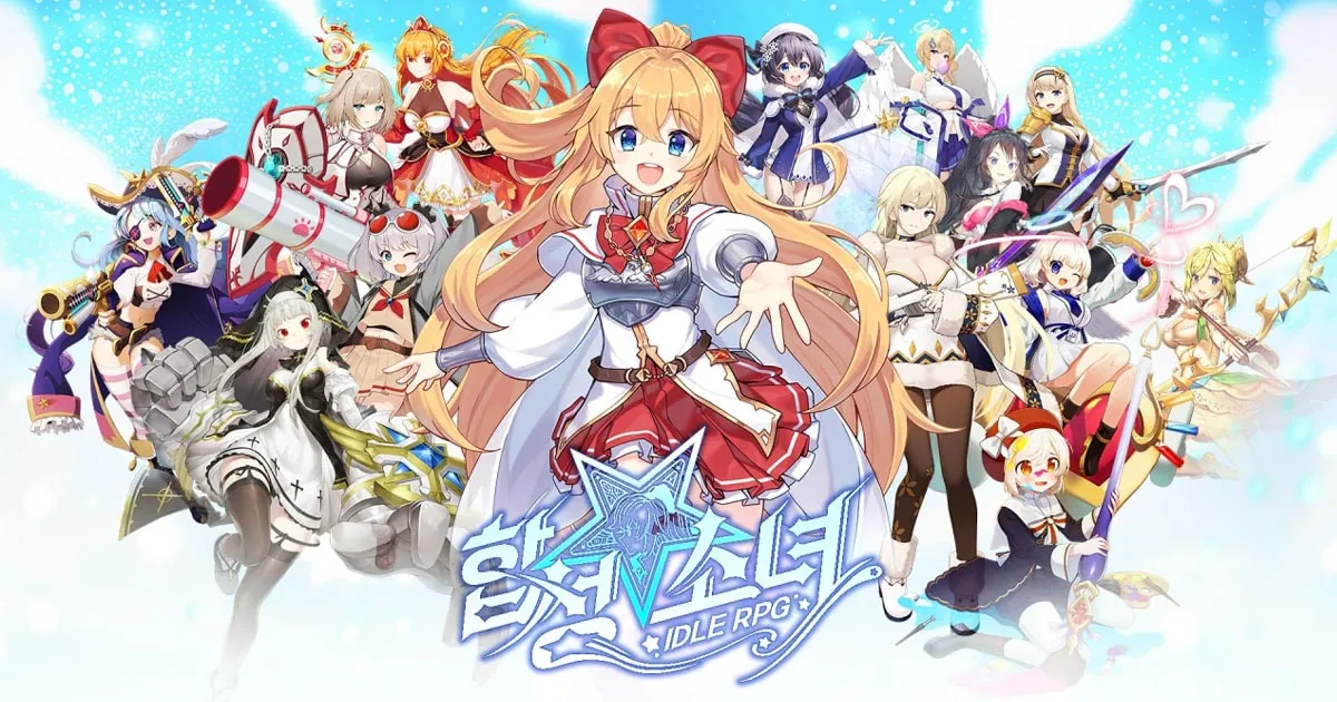 Merge Girls: Idle RPG เปิดให้ลงทะเบียนล่วงหน้าบนสโตร์ไทย !